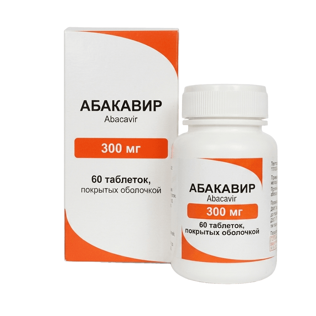Абакавир, 300 мг, таб. №60