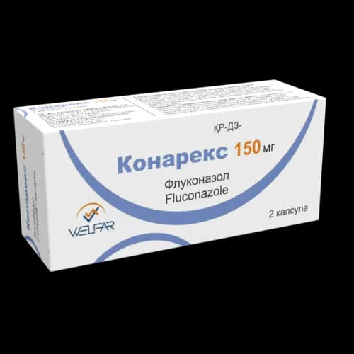 Конарекс, 150 мг, капс. №2