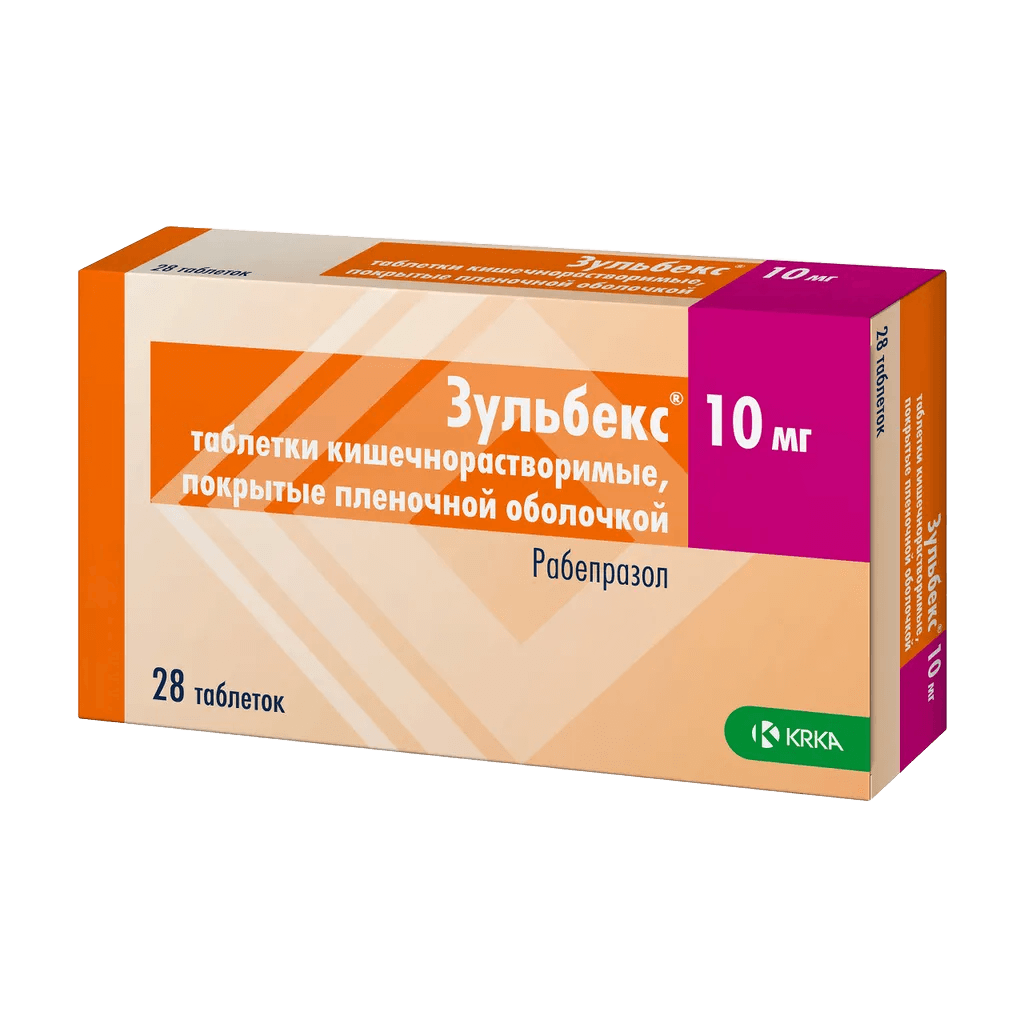 Зульбекс, 10 мг, таб. №28