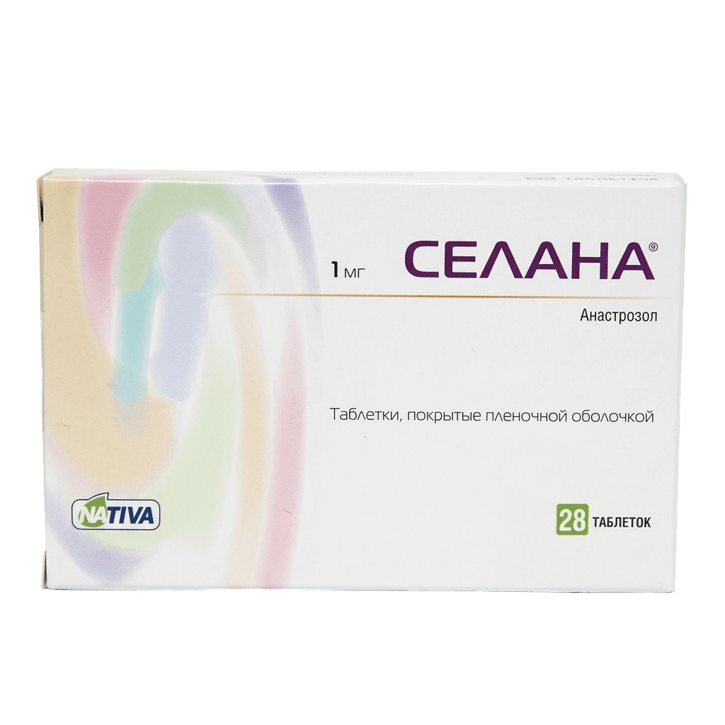 Селана, 1 мг, таб. №28