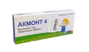 Акмонт, 4 мг, таб. №10