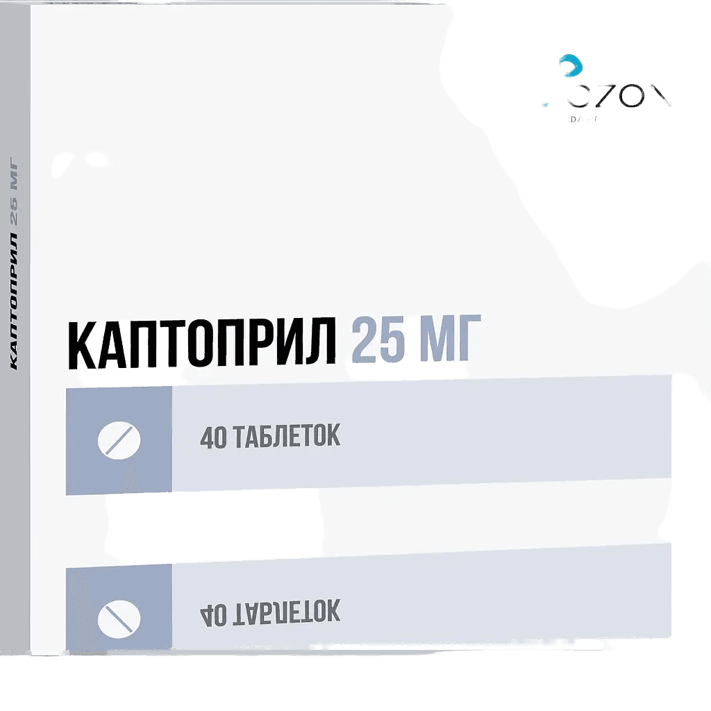 Каптоприл, 25 мг, таб. №40