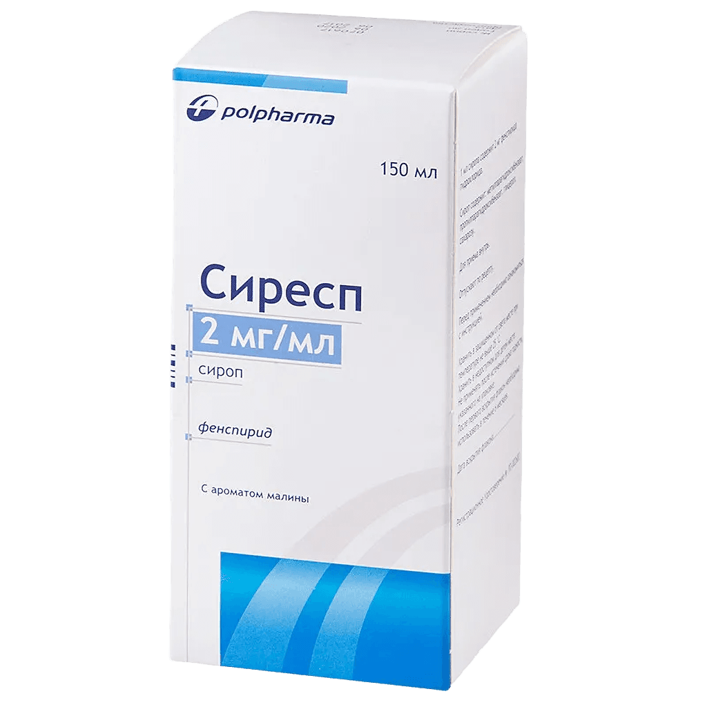 Сиресп, 2 мг/мл, 150 мл, сироп