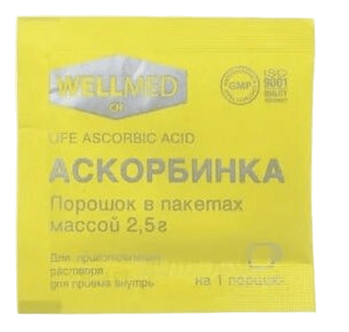 Аскорбиновая кислота, 2,5 г, пакетик
