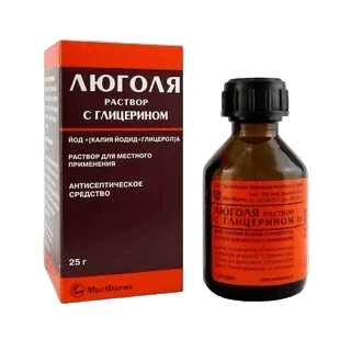 Люголь-RMF, 20 мл