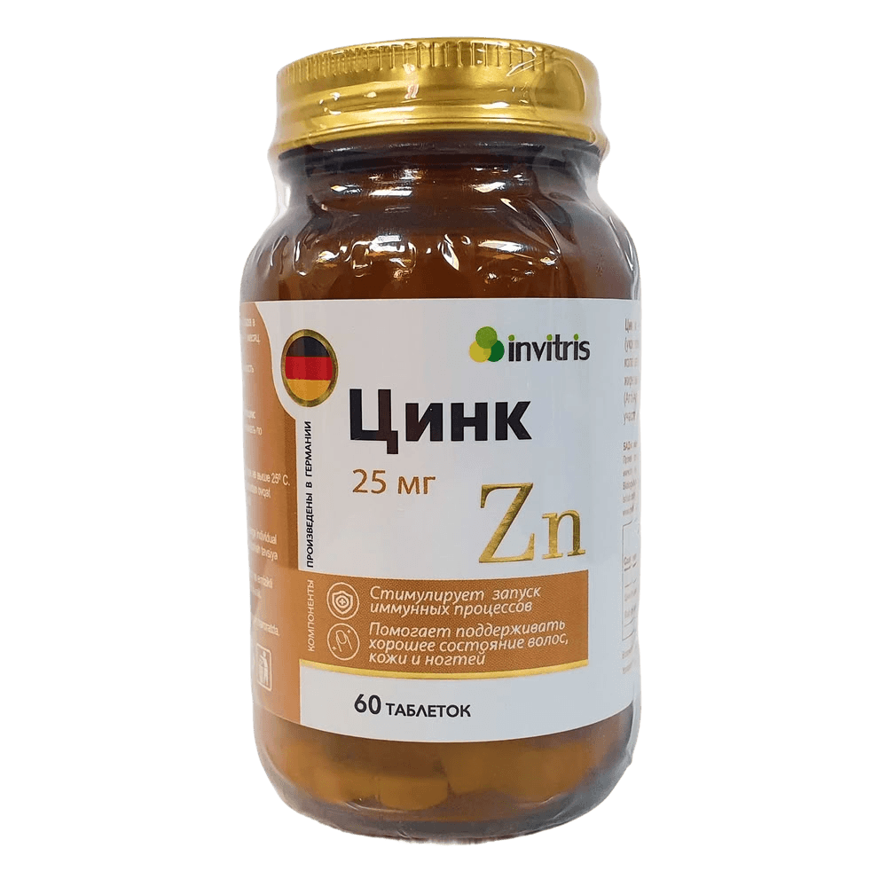 Цинк, 25 мг, таб. №60