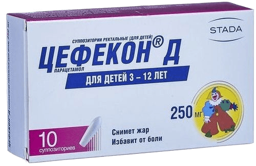 Цефекон Д, 250 мг, супп. рект. №10