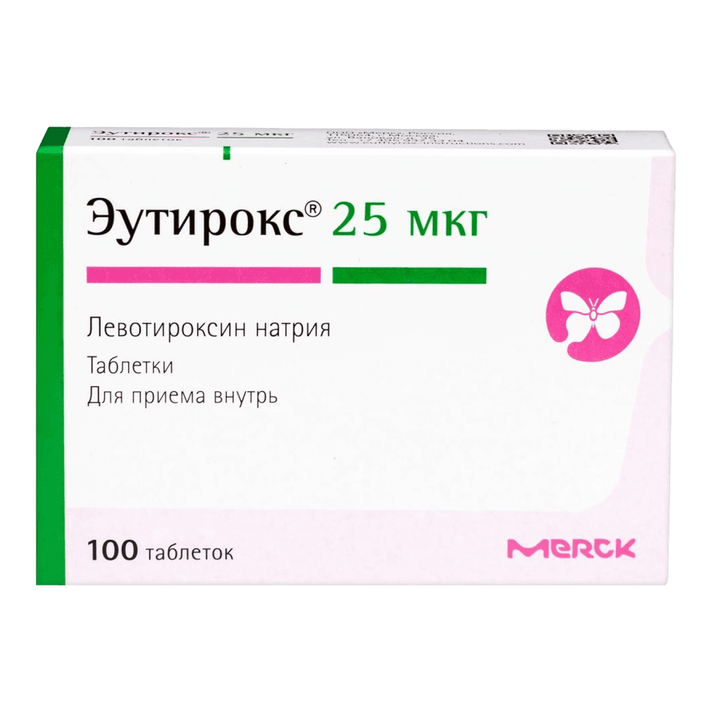 Эутирокс, 25 мкг, таб. №50