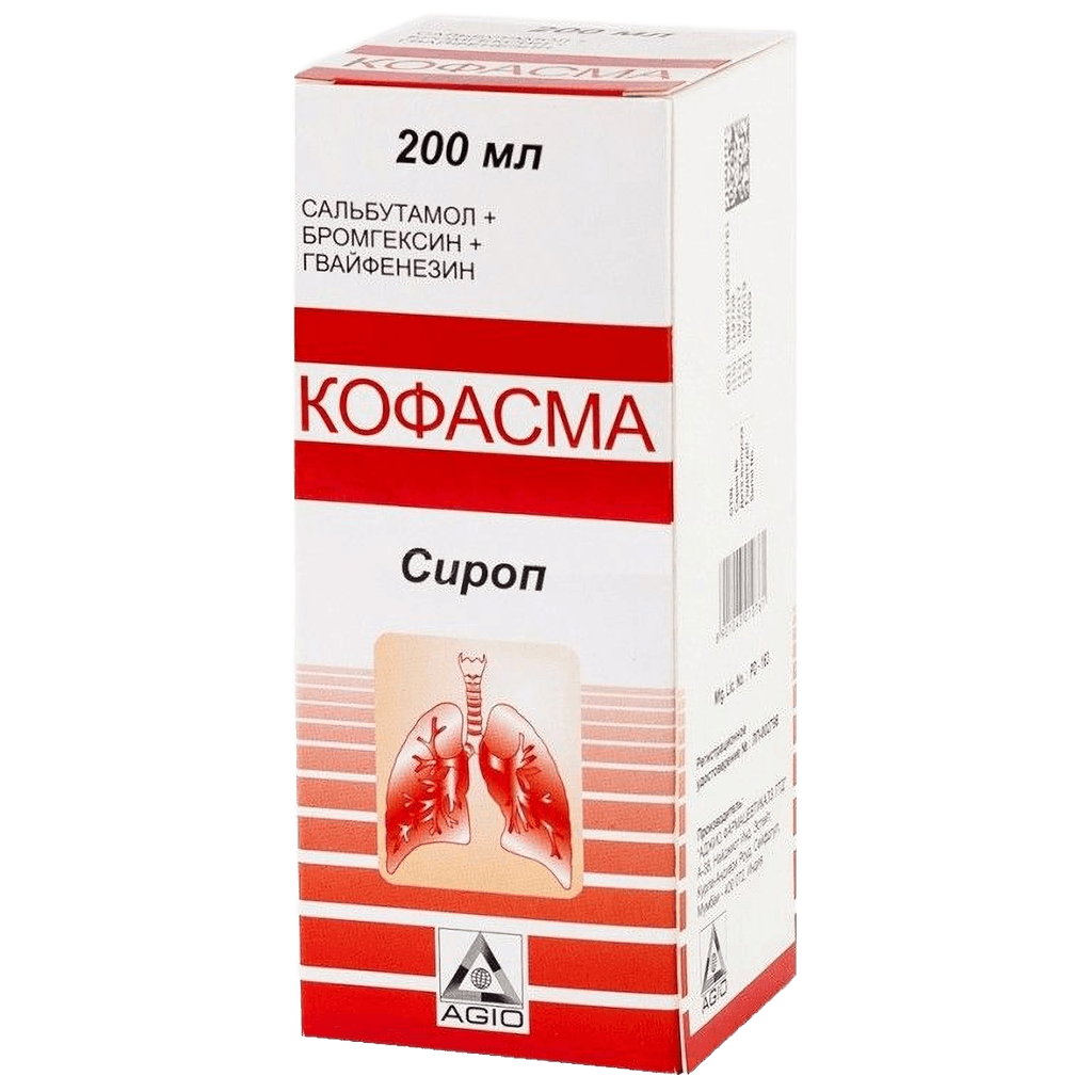 Кофасма, 200 мл, сироп