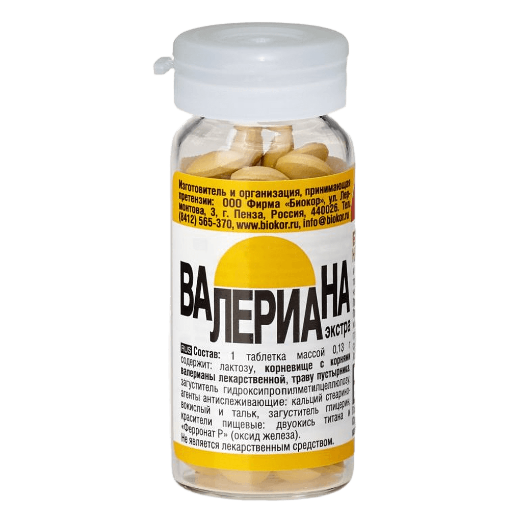 Валериана Экстра,таб. №50