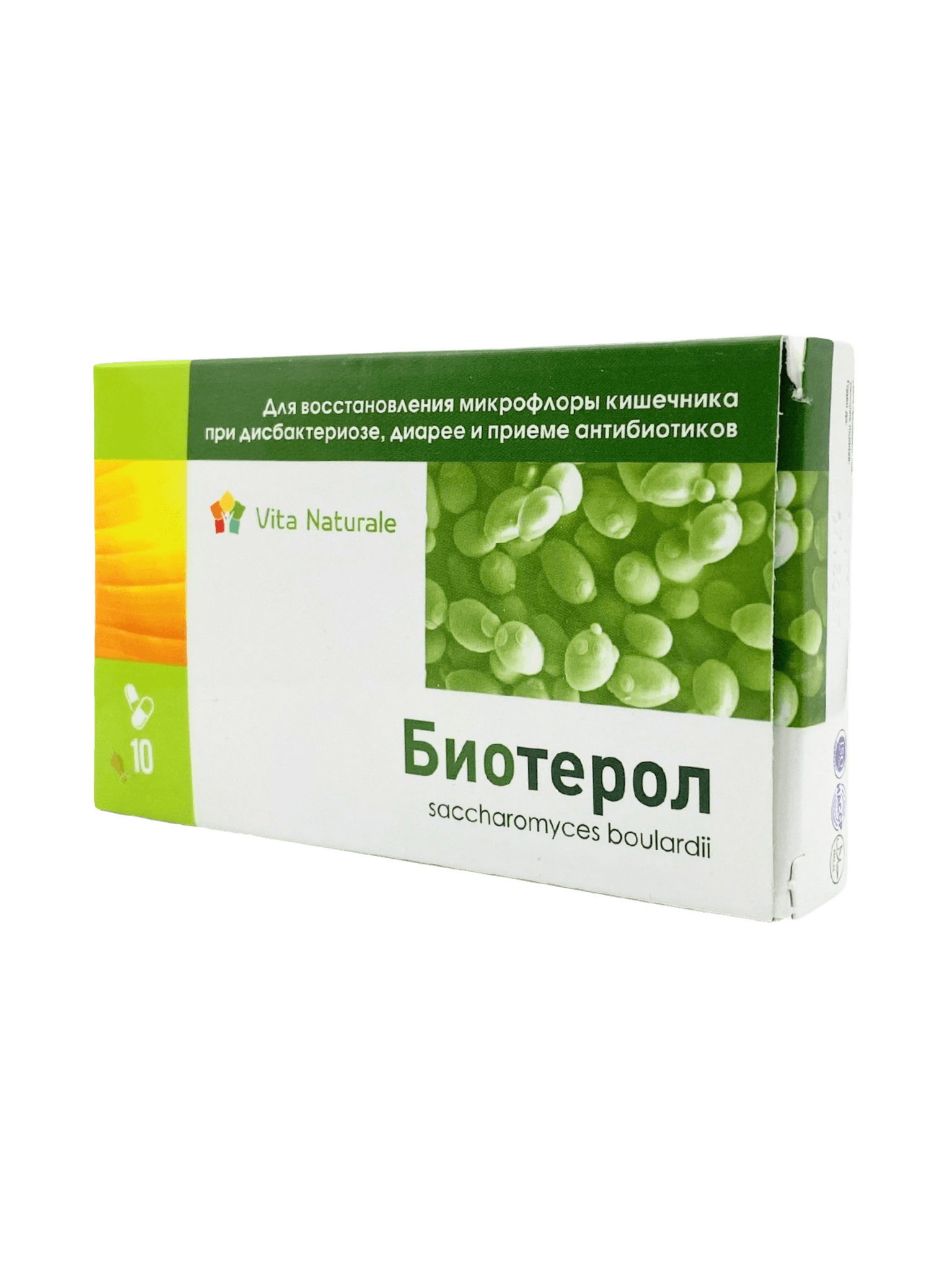 Bioterol, caps. №10