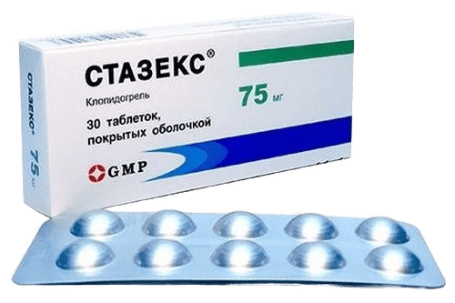 Стазекс, 75 мг, таб. №30