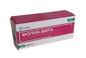 Фолик-вита, 1 мг, таб. №50
