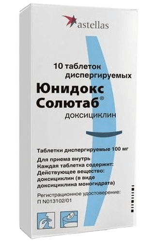 Юнидокс Солютаб, 100 мг, таб. №10