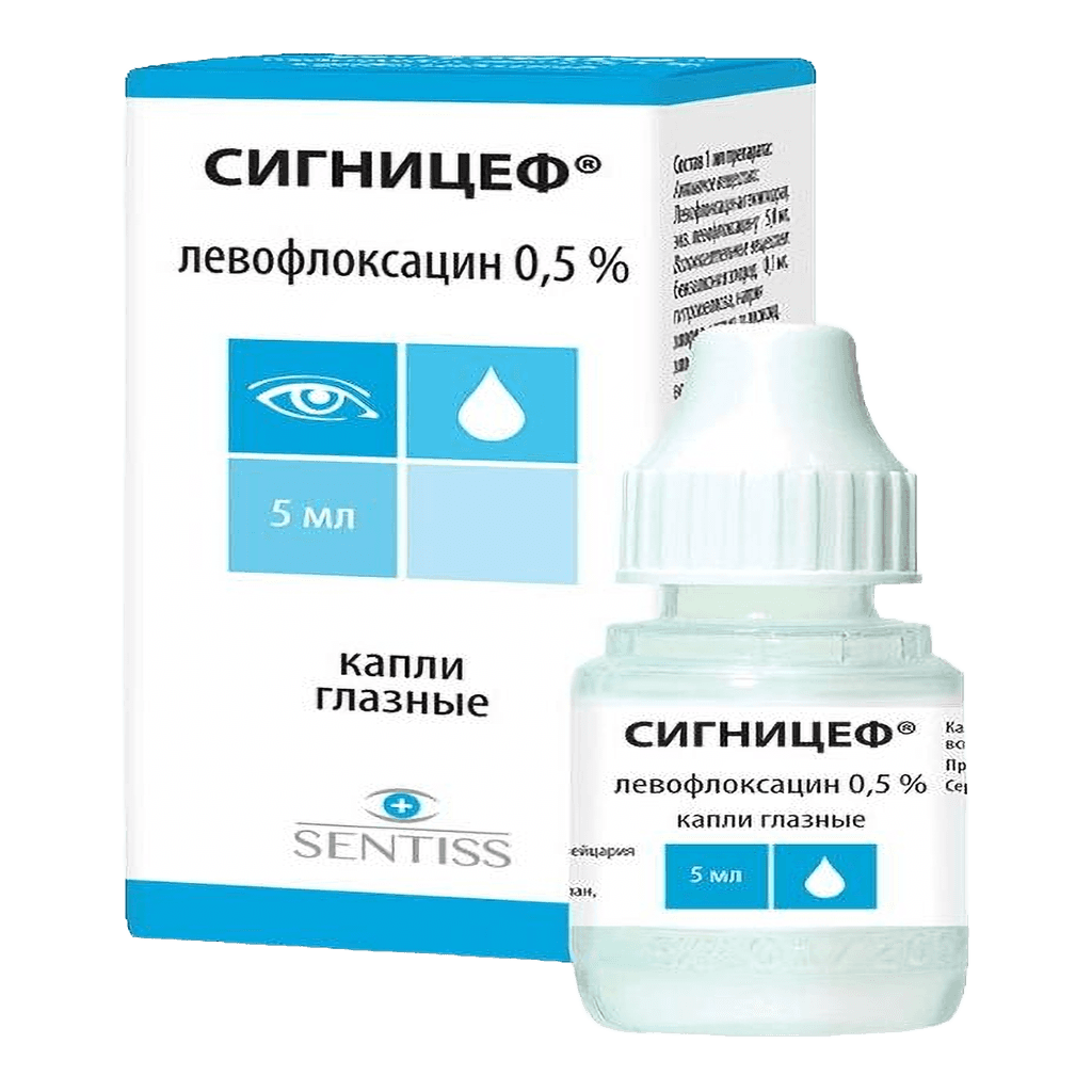 Сигницеф, 0,5%, 5 мл, капли глаз.