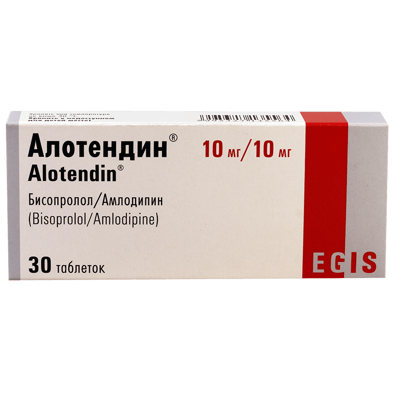 Алотендин, 10 мг/5 мг, таб. №30