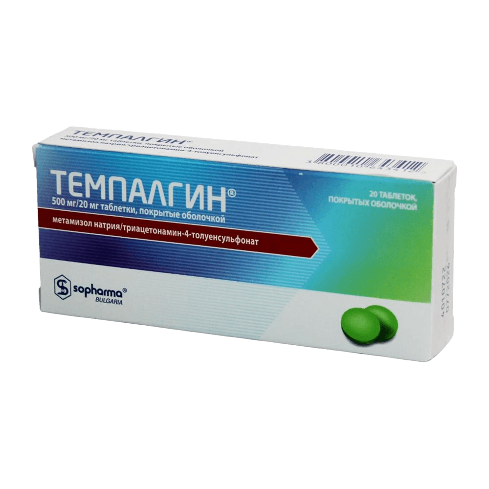 Софалор, 0,5 мг/мл, 120 мл