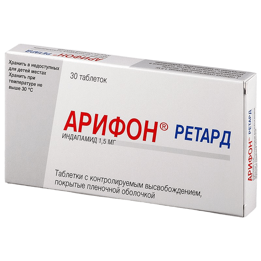 Арифон Ретард, 1,5 мг, таб. №30