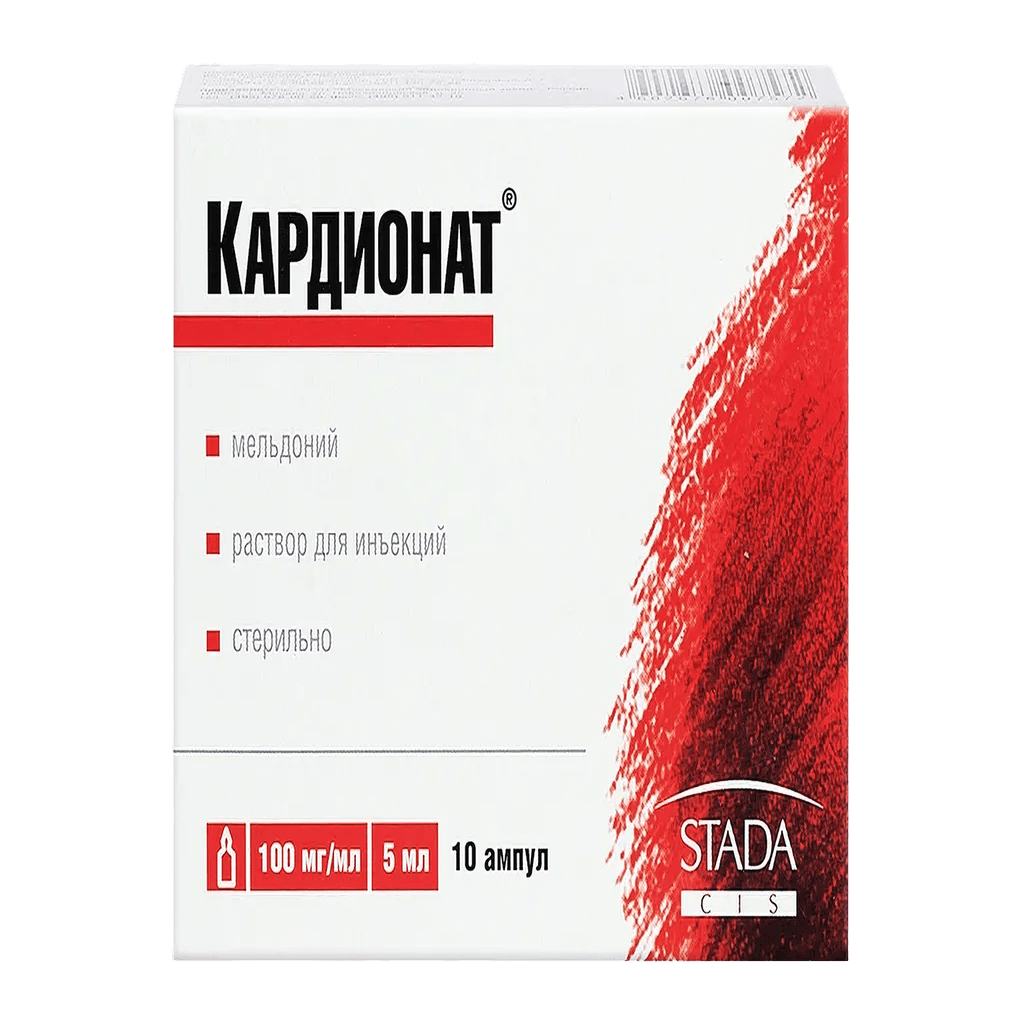 Кардионат, 100 мг/мл, 5 мл, амп. №10
