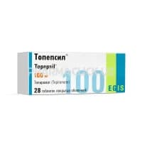 Топепсил, 100 мг, таб. №28