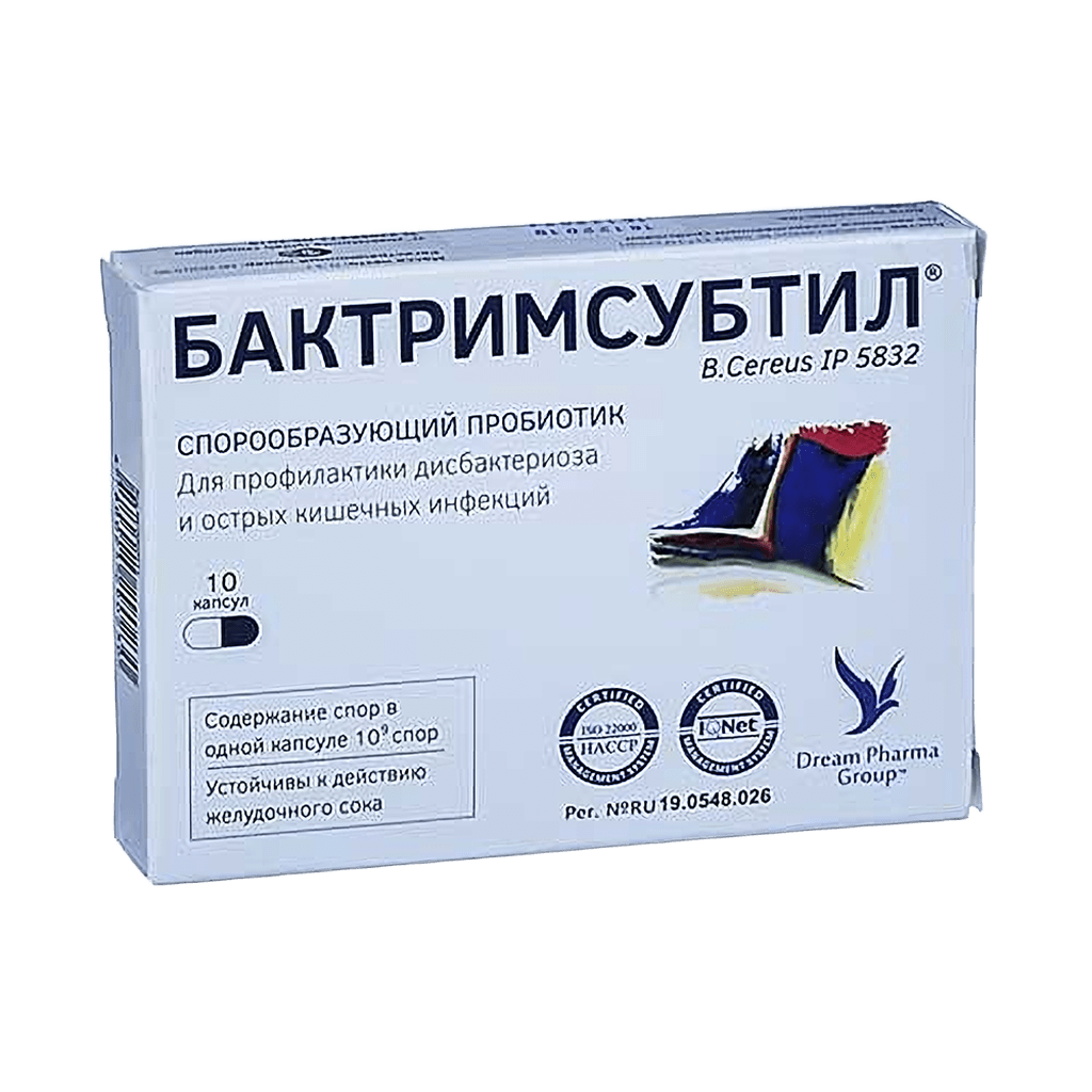 Бактримсубстил, 1,0 г, пакетики, №10