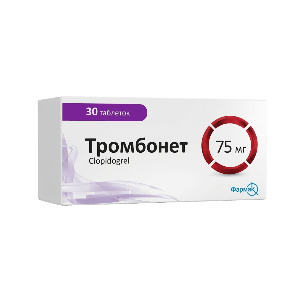Тромбонет, 75 мг, таб. №60