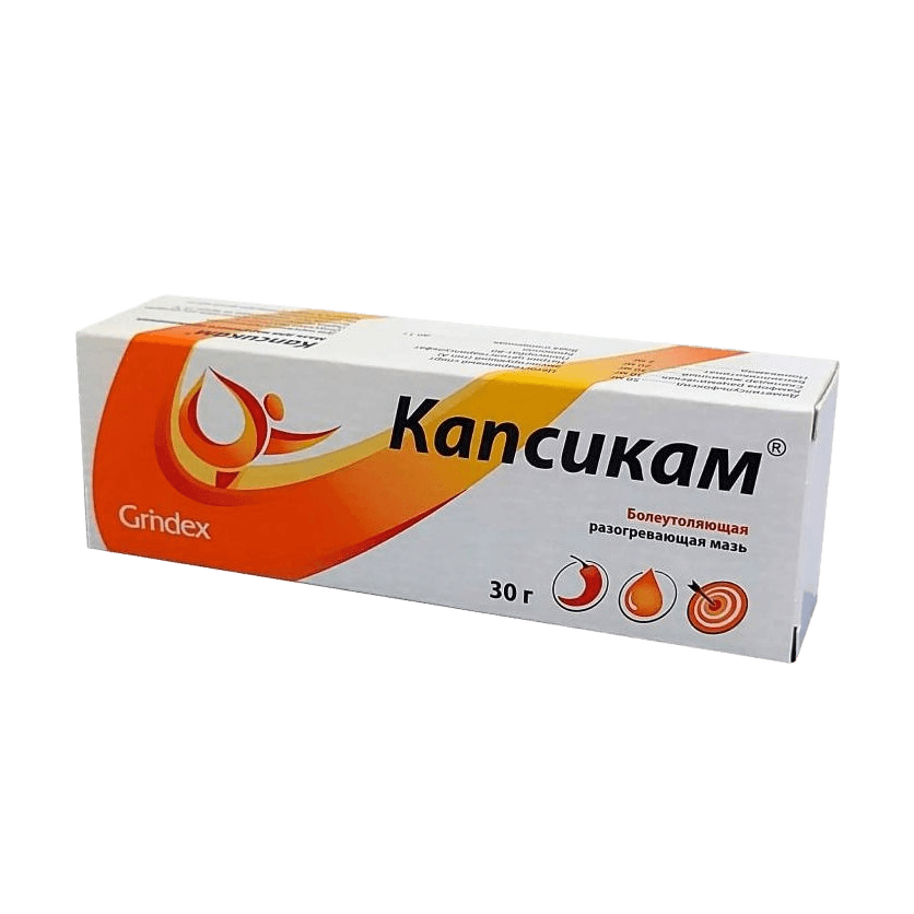 Капсикам, 30 г, мазь