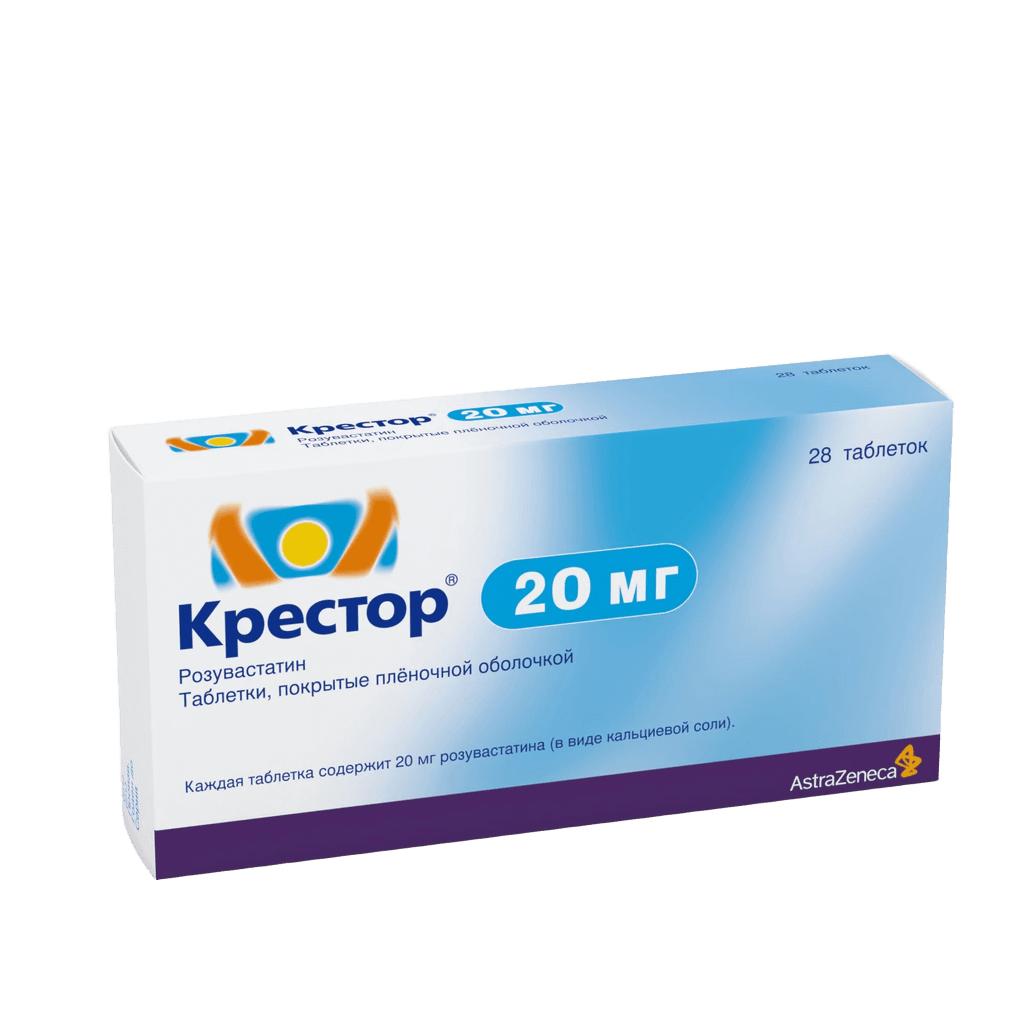 Крестор, 20 мг, таб. №28