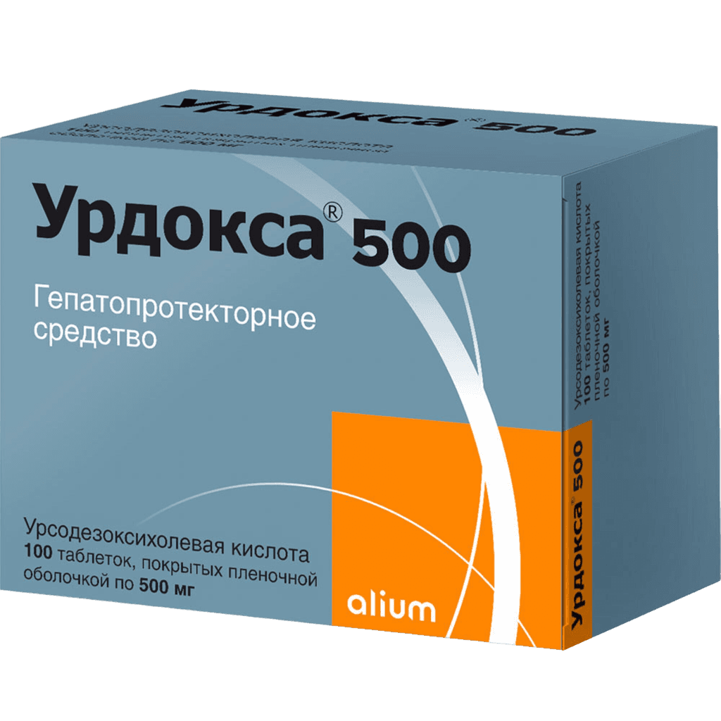 Урдокса, 500 мг, таб. №100