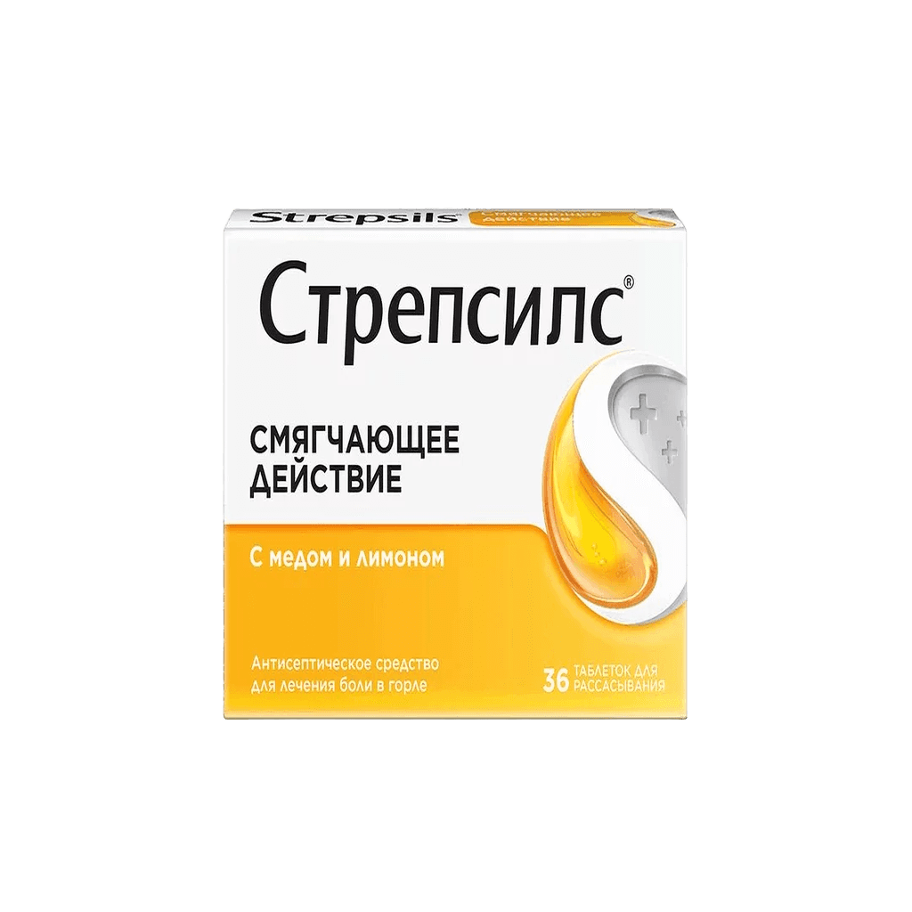 Стрепсилс, таб. №36 (ассортимент)