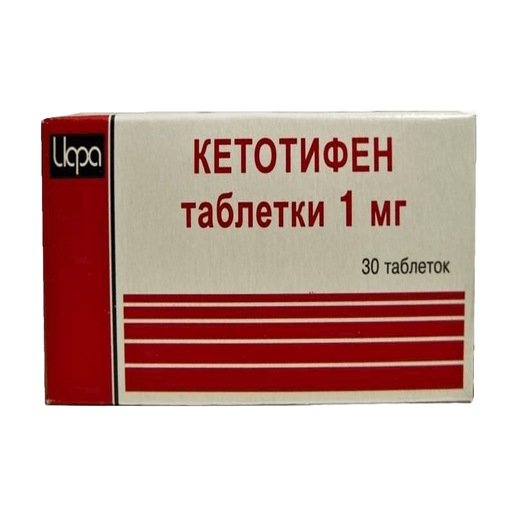 Кетотифен, 1 мг, таб. №30