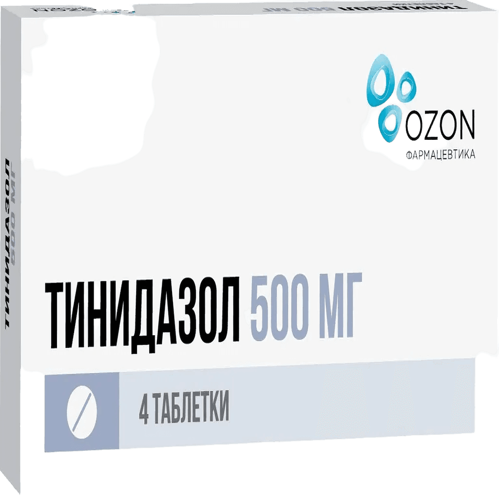 Тинидазол, 500 мг, таб. №4