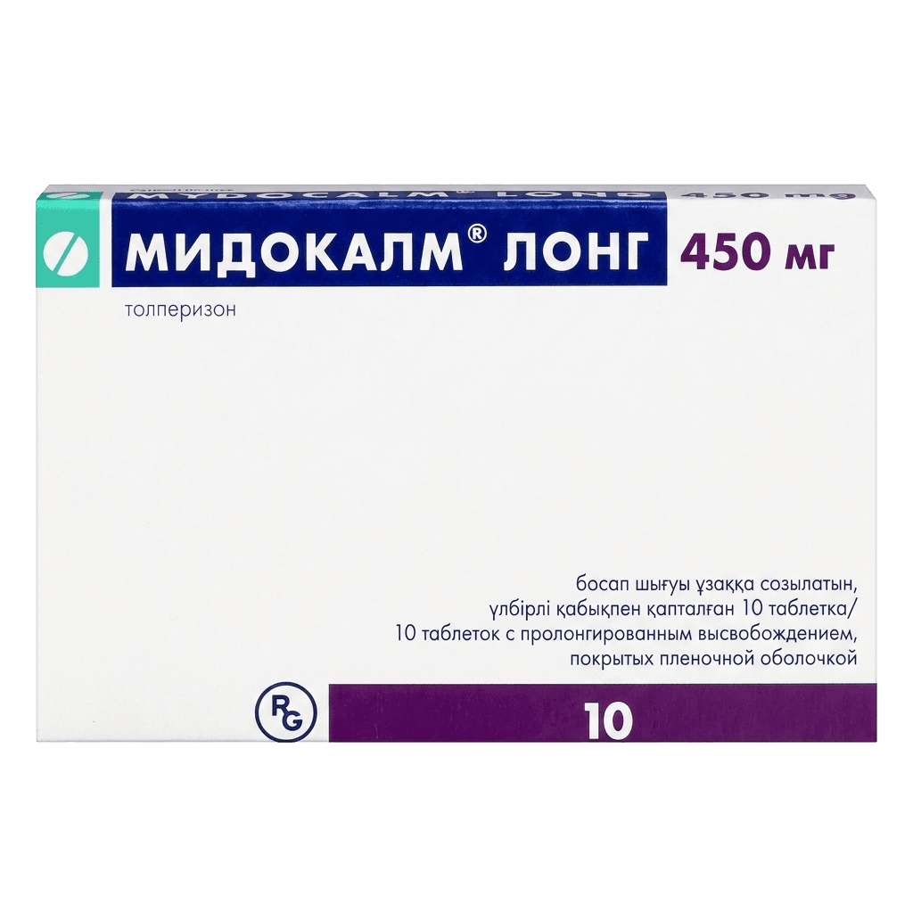 Мидокалм Лонг, 450 мг, таб. №10
