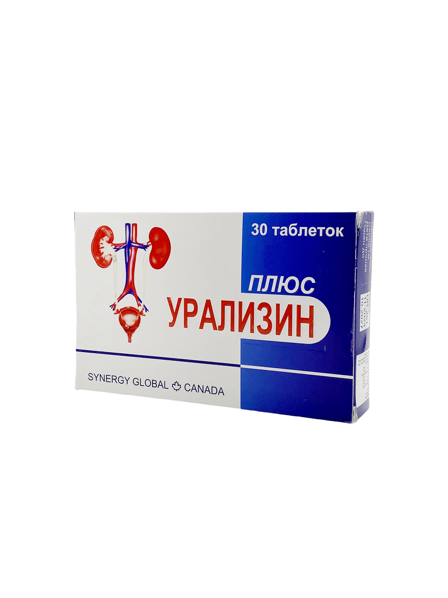 Урализин Плюс, таб. №30