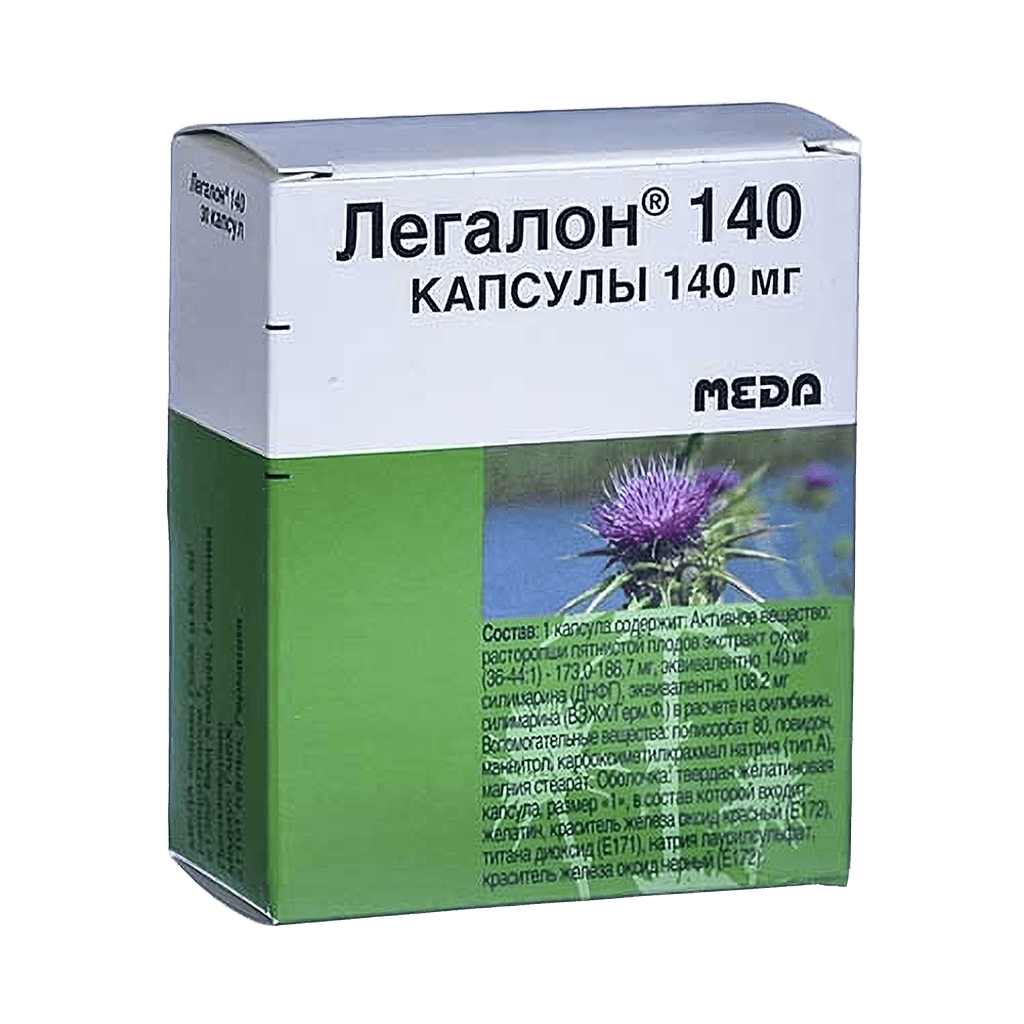 Легалон, 140 мг, капс. №60