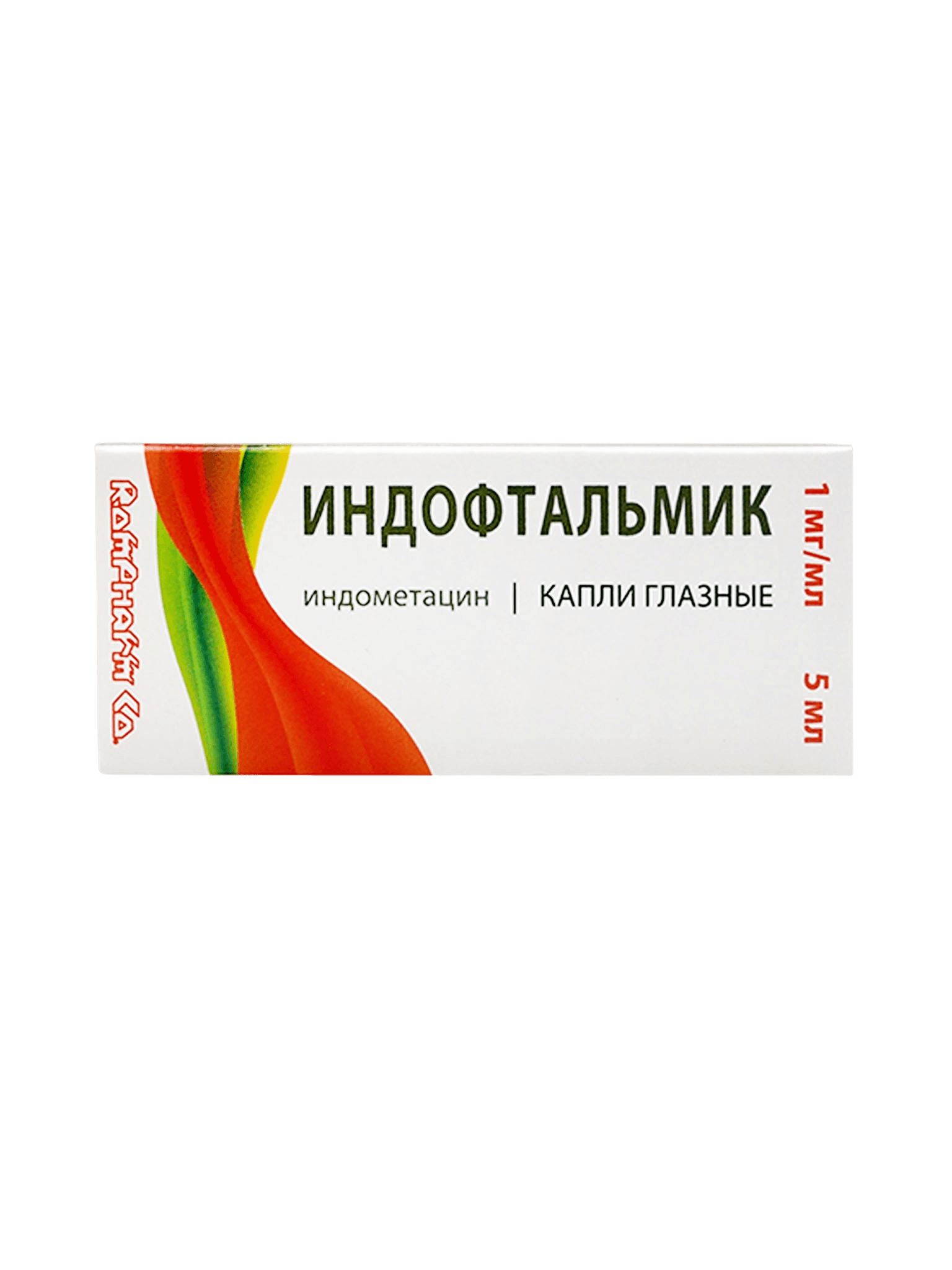 Индофтальмик, 1 мг/мл, 5 мл, №1 капли глаз.