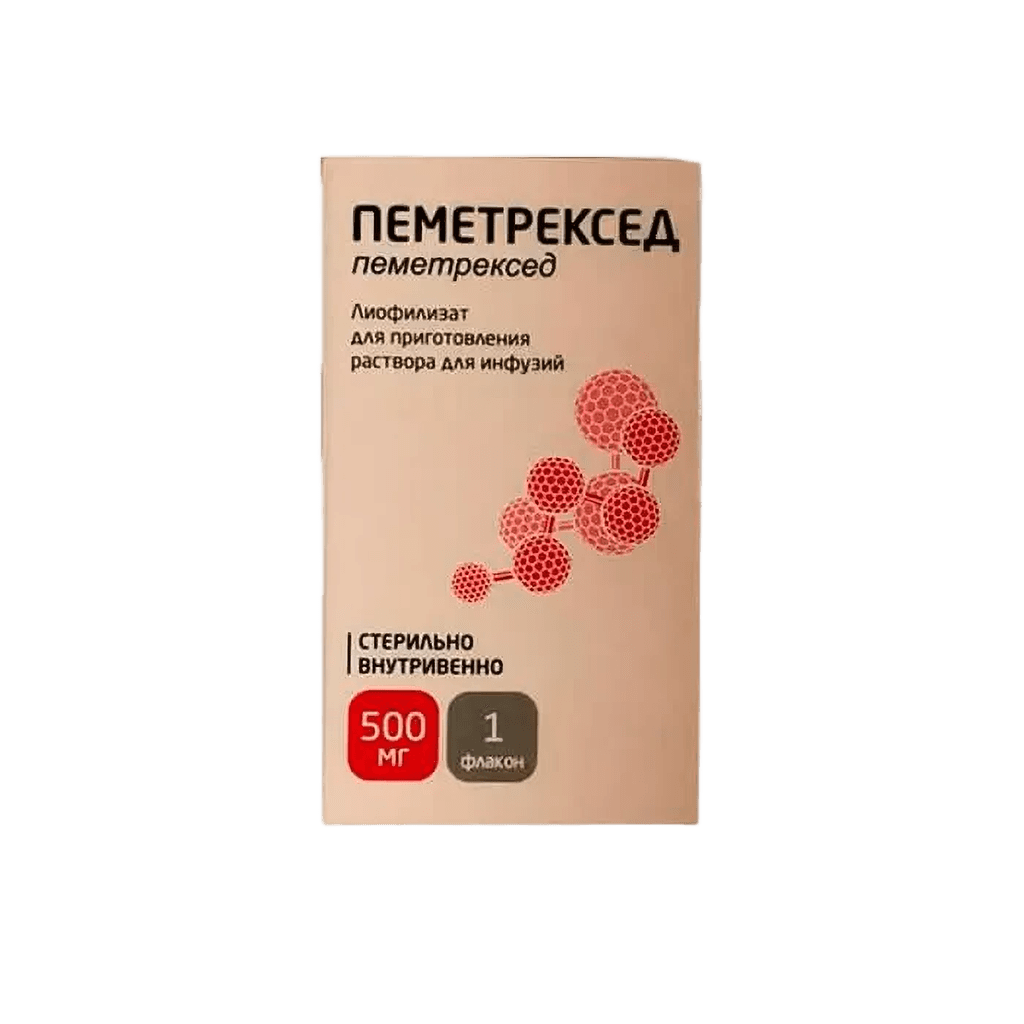 Пеметрексед, 500 мг, флак. №1