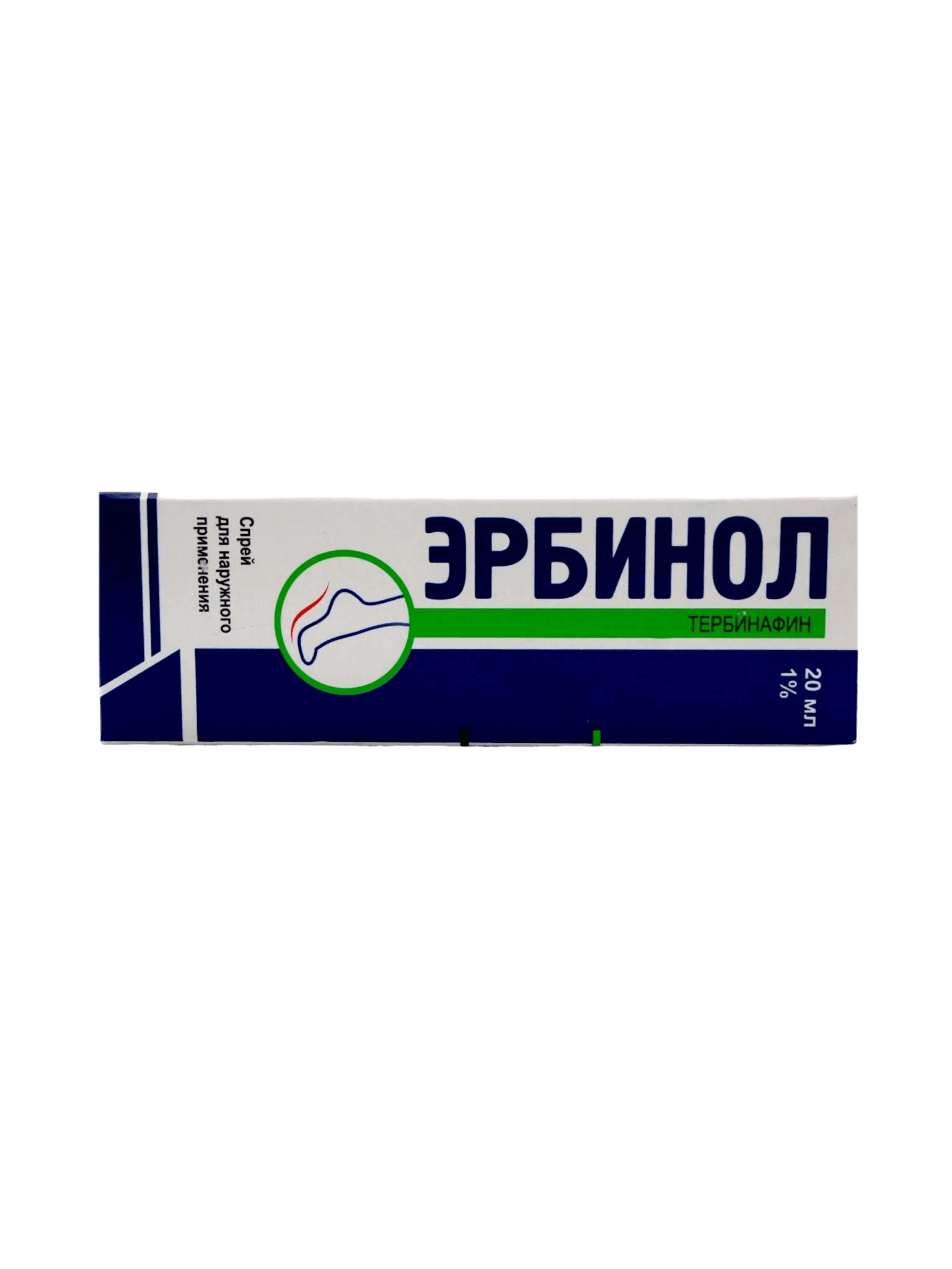 Эрбинол, 1%, 20 мл, спрей