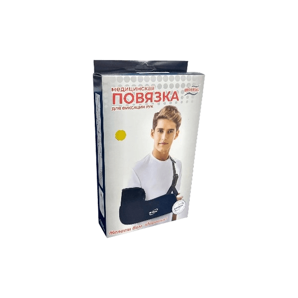 Повязка для фиксации рук Universal, раз. 4