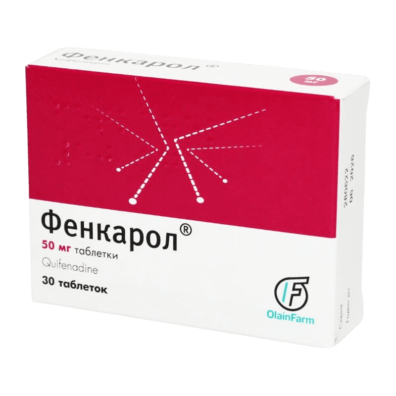 Фенкарол, 50 мг, таб. №15