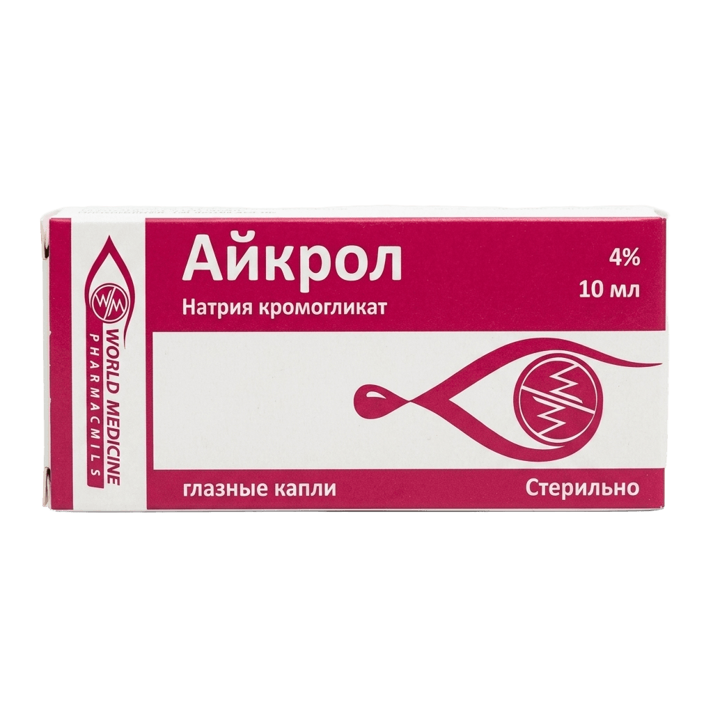 Айкрол, 4%, 10 мл, капли глаз.