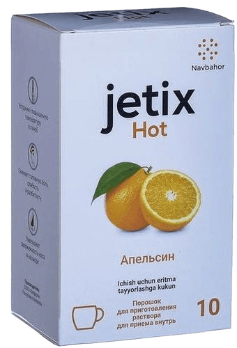Джетикс Хот, 10,0 г, пакетики, №10 (лимон)