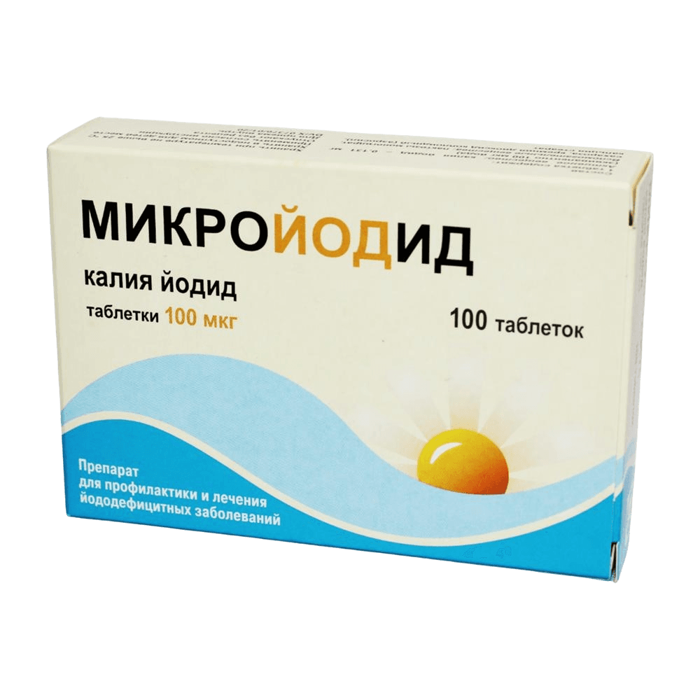 Микройодид, 100 мкг, таб. №50