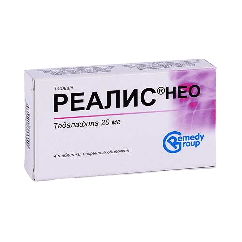 Реалис Нео, 20 мг, таб. №4