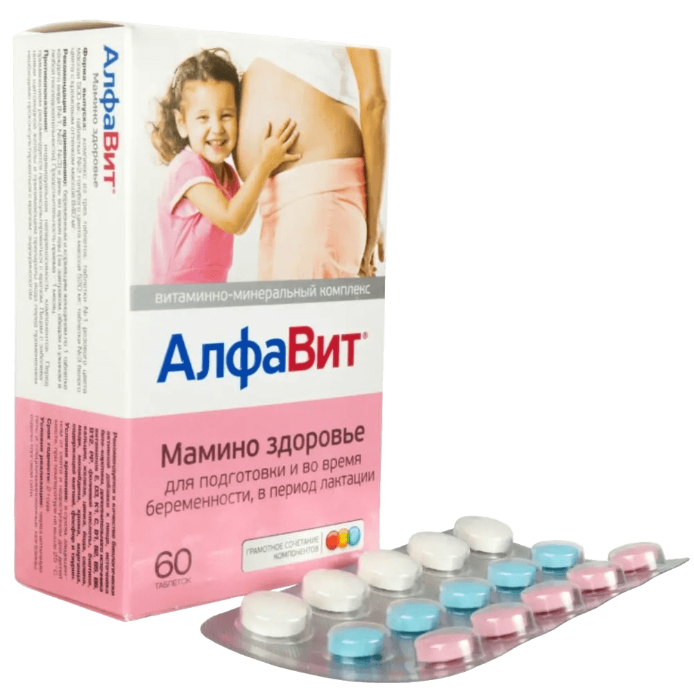 Алфавит Мамино Здоровье, таб. №60