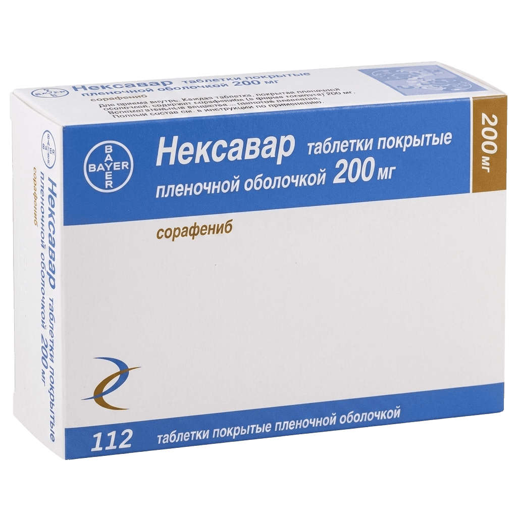 Нексавар, 200 мг, таб. №60