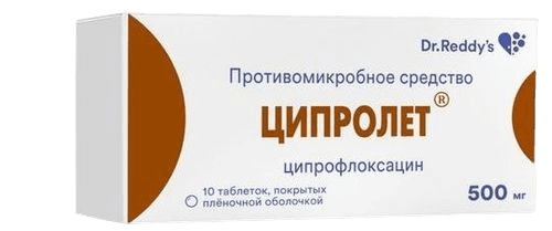 Ципролет, 500 мг, таб. №10