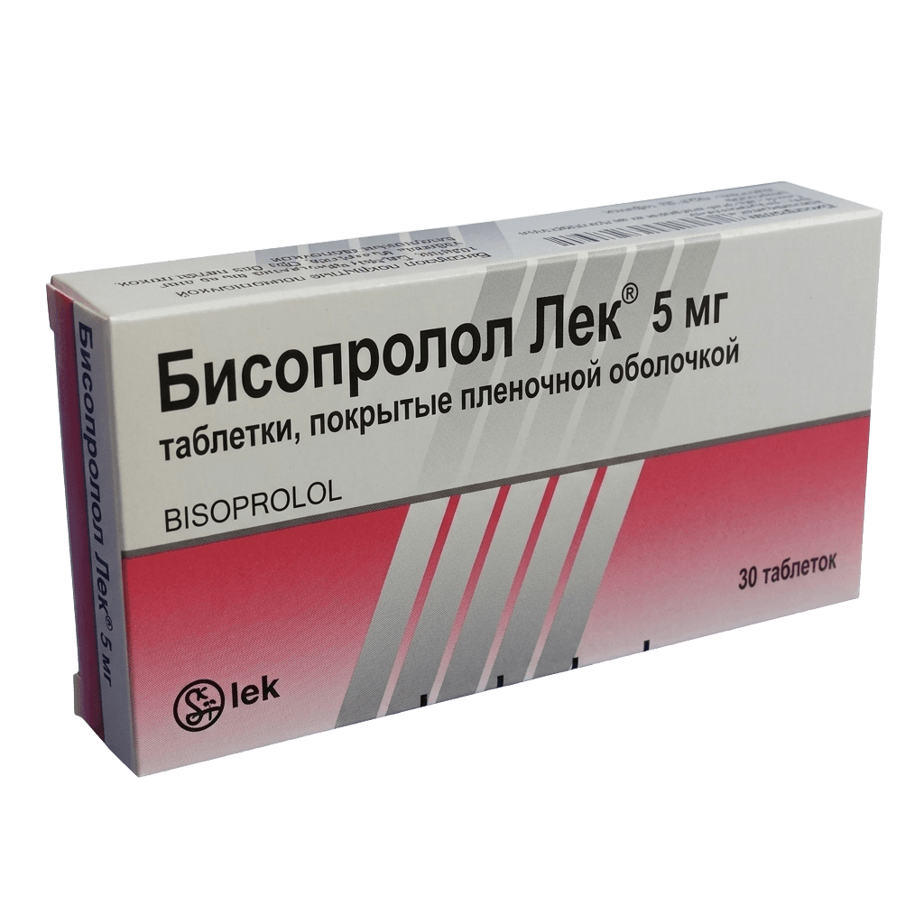 Бисопролол Лек, 2,5 мг, таб. №30