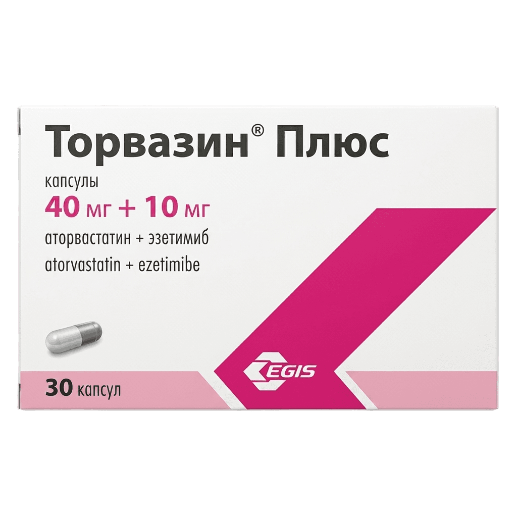 Торвазин Плюс, 40 мг/10 мг, капс. №30
