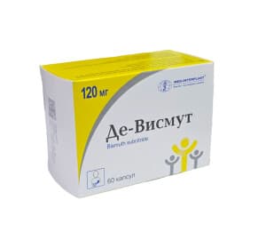 Де-Висмут, 120 мг, капс. №60